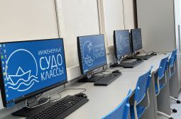 ����: ���� ��� � 339